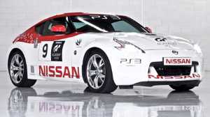 Nissan370Z.jpg
